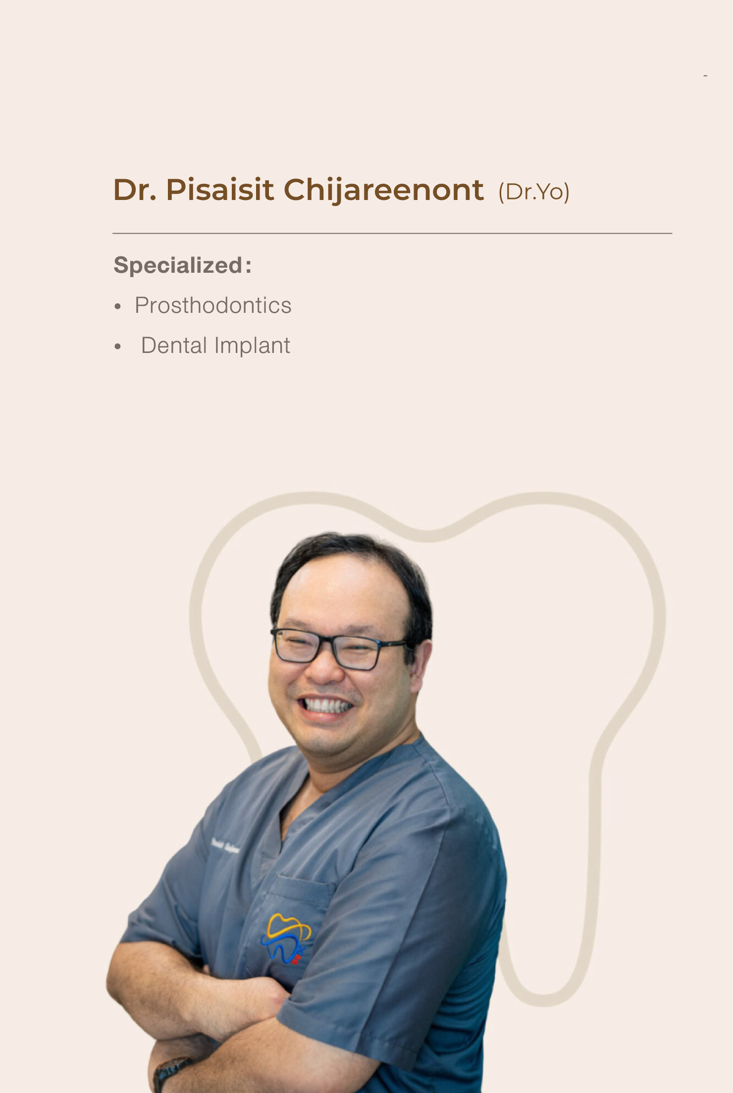 About_DR_2__